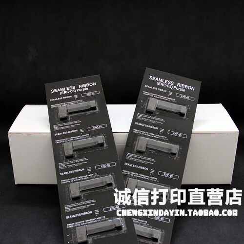 色带 色带架 出租车色带 色带地磅色带整箱条装