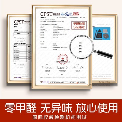 毛毡板国画书法作品展示文化墙贴教室班级书桌墙面装饰照片背景墙