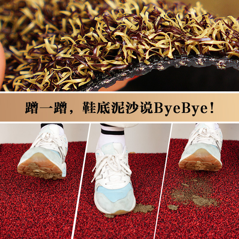 脚踏垫大门入户门地垫入门蹭土门垫门口地毯进门防滑垫子家用定制