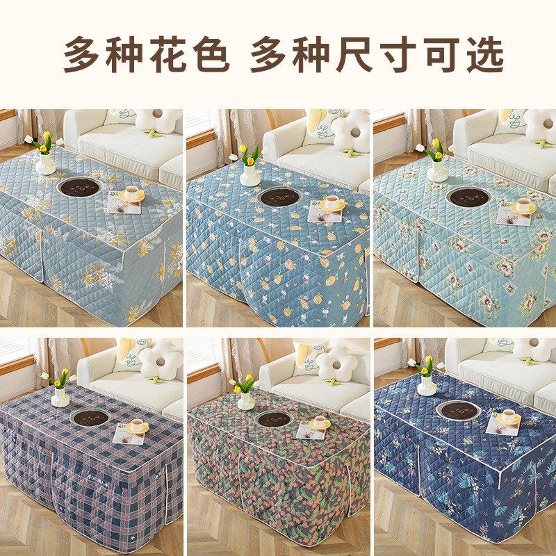 冬天加厚烤火炉罩桌子电炉罩长方形加厚冬季桌布家用取暖加绒罩,居家布艺,烤火罩,淘宝优惠券,粉丝福利购,淘宝优惠卷