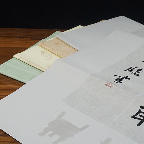 尺整张蜡染     带格子方格国展投稿楷书篆隶书毛笔书法作品半生