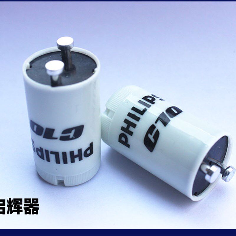 T日光管支架灯管长条 办公室格栅荧光灯管荧光灯W\W\W