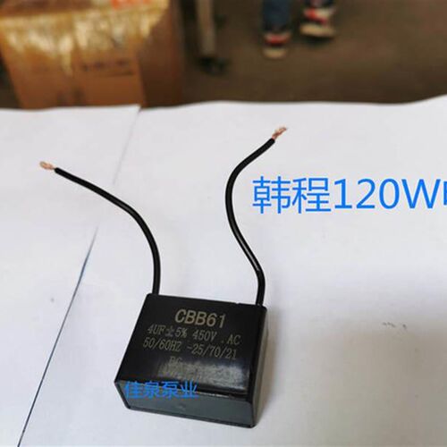 韩程增压泵自动售水和自动增压