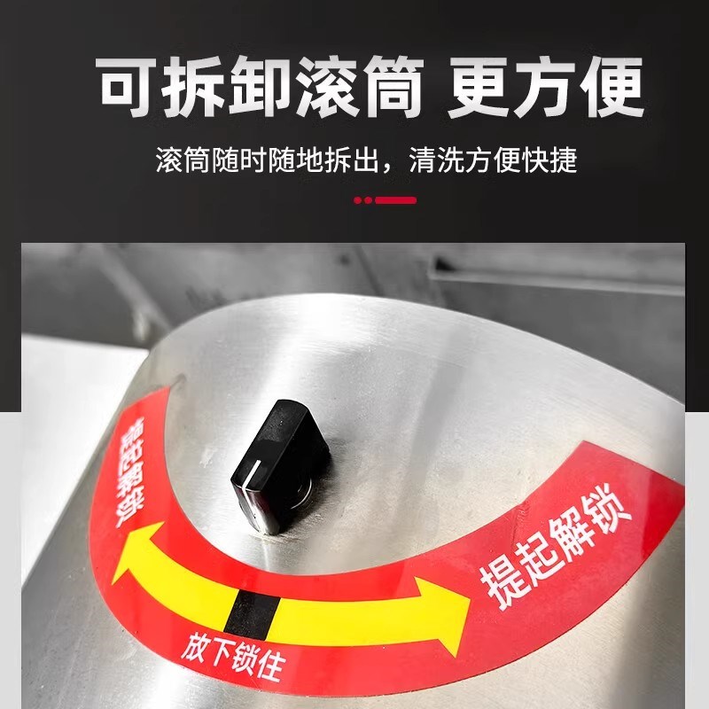 商用炒菜机大型滚筒炒饭炒粉大功率自动翻炒智能多功能炒菜机器人