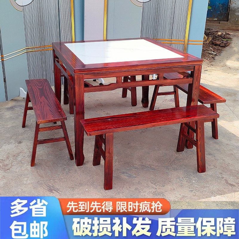 新实木碳化仿古雕饭店酒店大理石桌农家乐面馆茶社岩板桌椅,住宅家具,岩板餐桌,淘宝优惠券,粉丝福利购,淘宝优惠卷