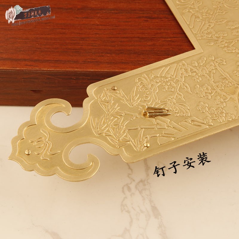 中式家具边框铜包角仿古柜门L型门角片直角花格门实木板老式护角