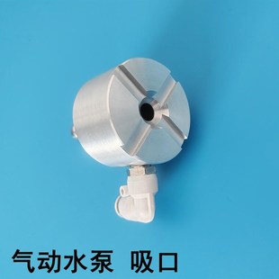 抽水泵液泵真空泵废油废液理泵切削液换液吸油泵铝合金