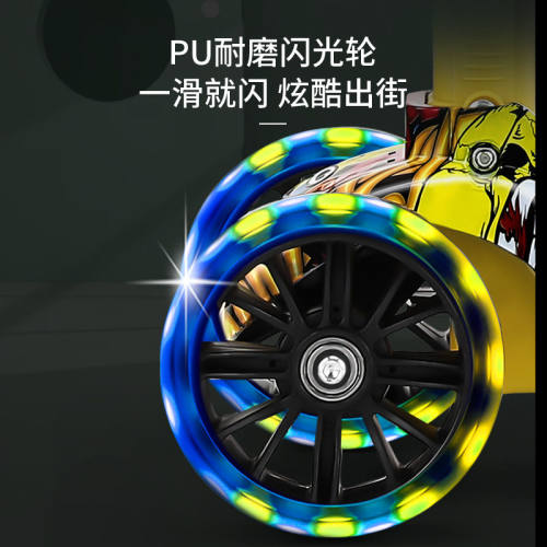 滑板儿童以上男女溜溜小孩轮音乐滑滑