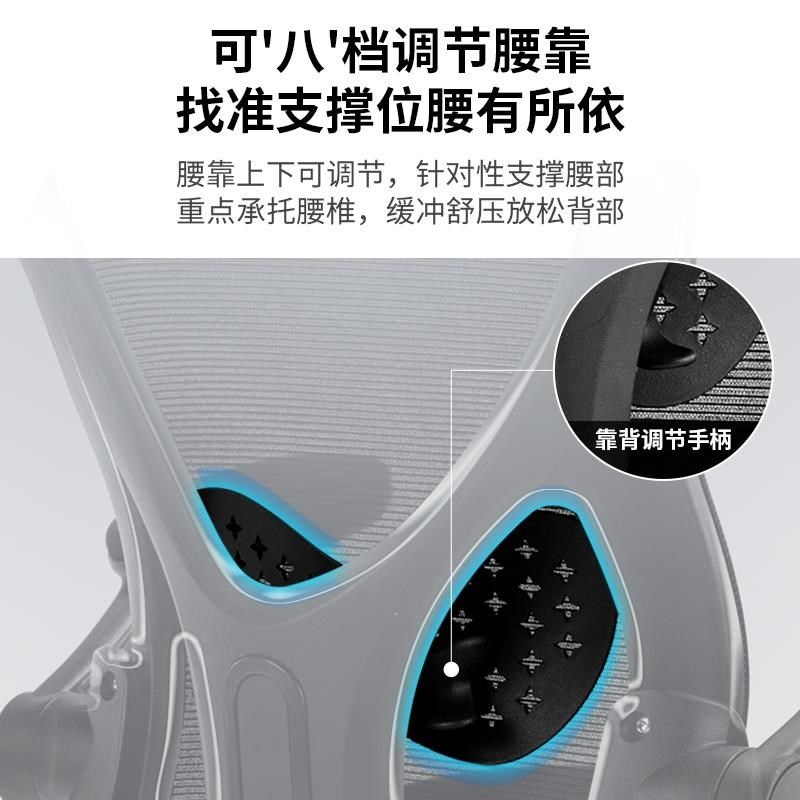 电脑椅久坐舒适办公椅家用椅子学生书桌学习椅椅子靠背椅滑动转椅,住宅家具,电脑椅,淘宝优惠券,粉丝福利购,淘宝优惠卷