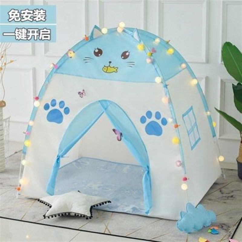 【速开免安装】儿童帐篷折叠小房子男女孩室内家用睡觉城堡游戏屋