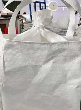 白色加厚防水防漏覆膜吨吨袋化工废料吨包袋工业污泥袋吨包吨兜