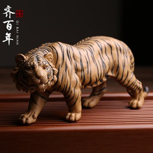 宜兴紫砂茶宠老虎名家李建伟纯手工精品养茶玩功夫茶具茶桌