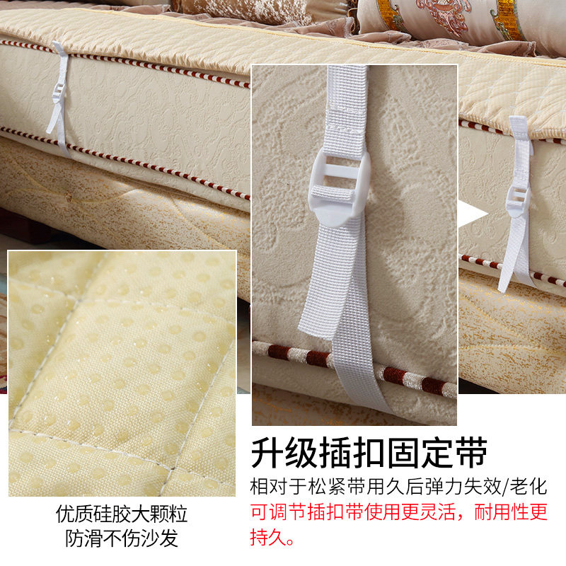 欧式沙发罩L型 荷兰绒全包加厚纯色毛绒防滑 简欧沙发垫