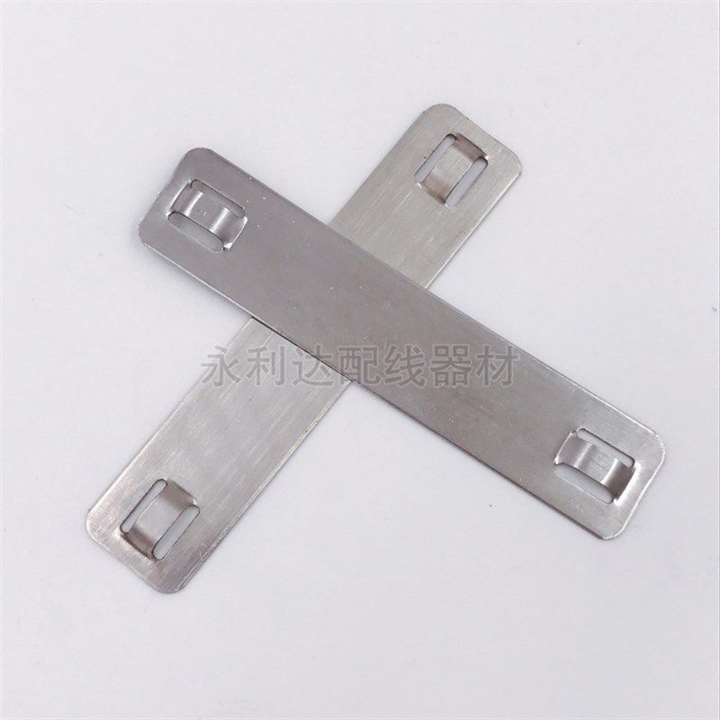 *9mm标牌扎带船用电缆交通电力金属个