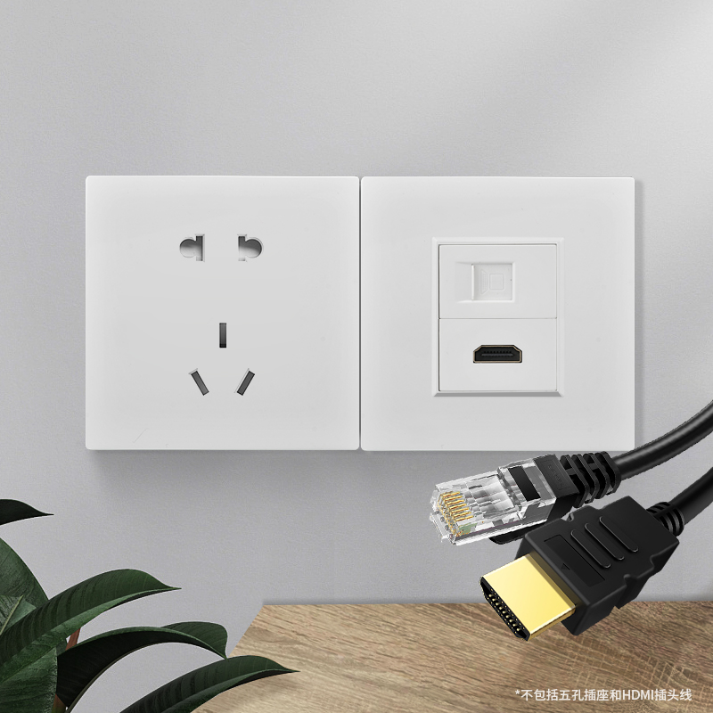 直插直通式网线网络网口电脑插座面板带hdmi多媒体高清接口