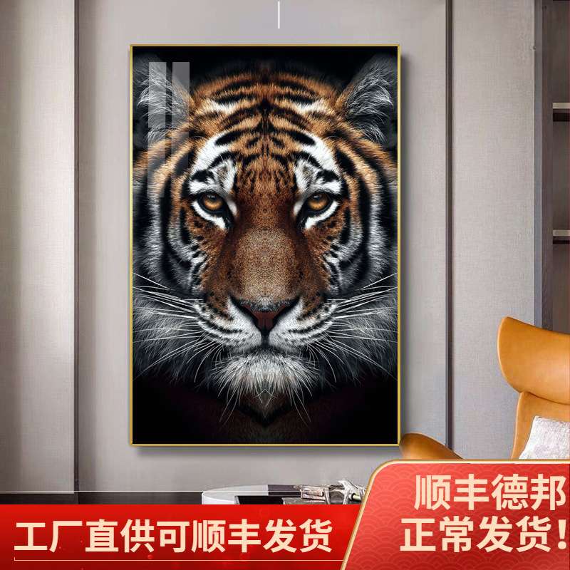 老虎挂画狮子动物壁画客厅装饰画酒店样板间办公室玄关晶瓷装饰画图片