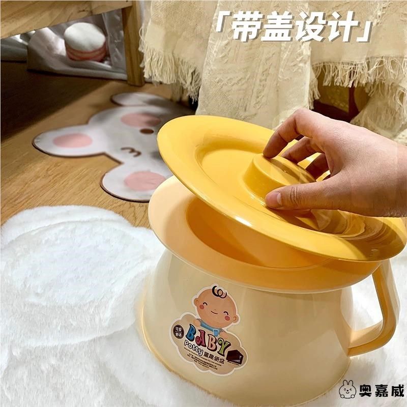 痰盂家用尿盆尿桶大人夜壶孕妇女童儿童卧室带盖坐便器宝宝小便盆,家庭/个人清洁工具,痰盂,淘宝优惠券,粉丝福利购,淘宝优惠卷