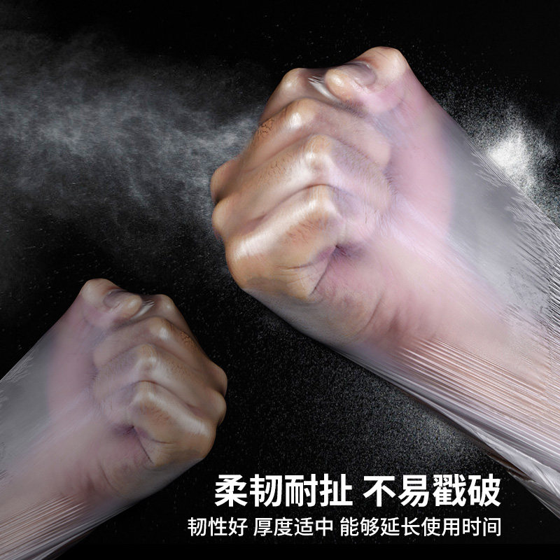 家用防尘布一次性门窗包床垫遮挡施工装修玻璃窗户保护膜自粘防脏,家装主材,防潮膜（地板膜）,淘宝优惠券,粉丝福利购,淘宝优惠卷