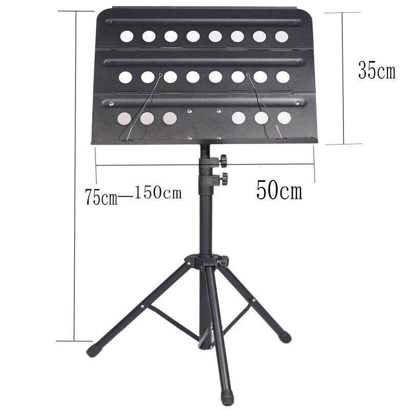 大谱台折叠谱架加粗升降调节角度乐曲琴架萨克斯黑管吉他