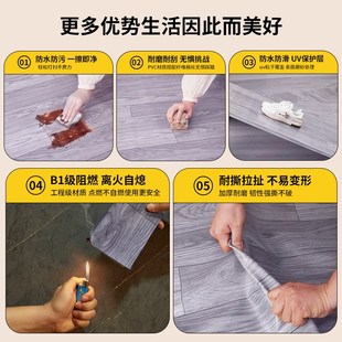 .米仿木纹地板革水泥地直接铺家用加厚耐磨防水防滑pc农村大炕