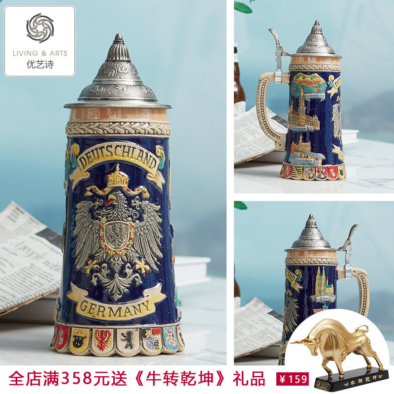 陶瓷个性杯子手工制作陶瓷德国啤酒杯创意杯子酒吧会所水杯酒杯