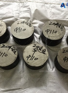 llo()耐蚀合金棒 圆棒 圆钢 板材 钢板 无缝管 锻件