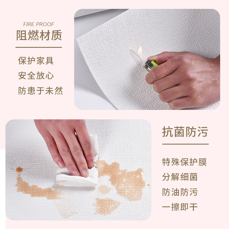 亚麻3d墙纸自粘立体厚泡沫防水防潮防霉墙贴纸卧室温馨客厅背景墙