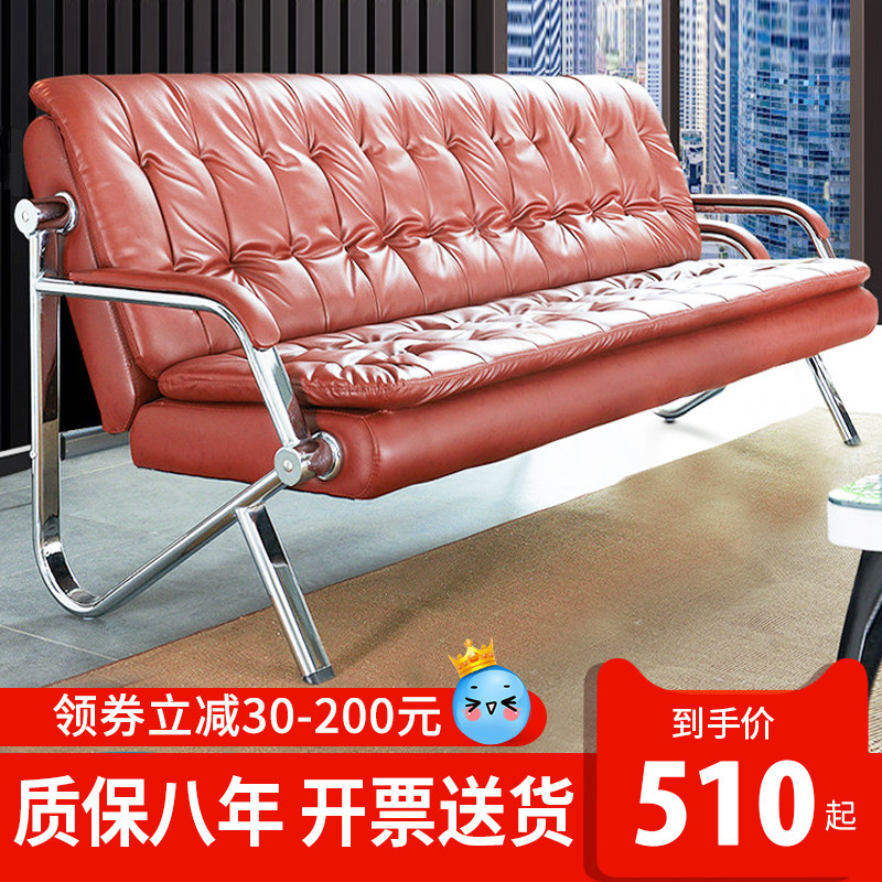 排椅三人位等候椅候诊椅会客沙发商店长椅候诊椅会客办公沙发茶几