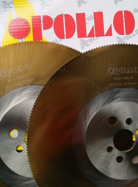 POLLO锯片高速钢锯片无毛刺锯片H-DM05锯片275锯片圆锯片