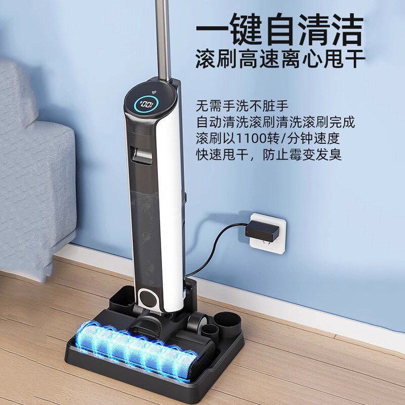 洗地吸一体扫地扫地拖地洗地合一吸尘器尊享洁