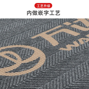 尚尼秀端酒店迎宾地毯公司商用大地垫门垫图案尺