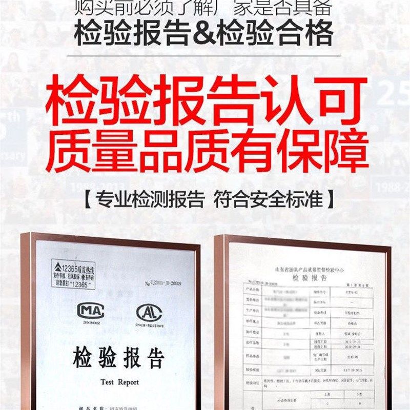 超声波洗碗机商用洗碗机用饭店食堂洗碗机全自动商用大型厂家