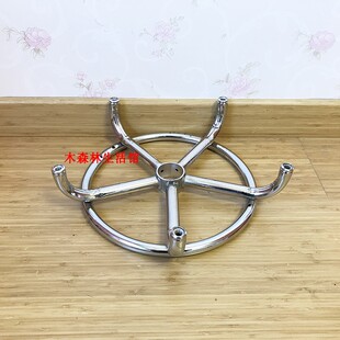 酒吧椅底座 实验室工作椅脚 钢制哈脚 吧凳椅子 螺纹椅子脚