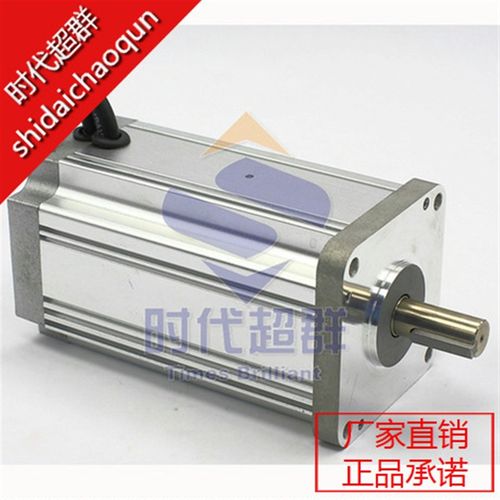 无刷直流电机80BL165S75-3130TK0 750W电机3000转无刷直流电机