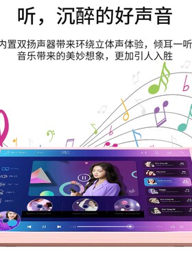 便携式显示器Wih白色粉色寸寸副屏扩展高色域高I