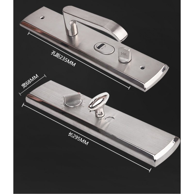 防盗门把手带密码盘拉手护锁器防堵通用型盼盼门,基础建材,大拉手,淘宝优惠券,粉丝福利购,淘宝优惠卷