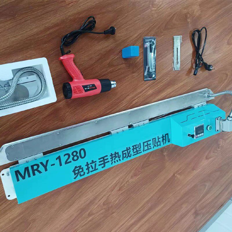 免拉手热成型压全屋门板型半通牛角磨具带加热压