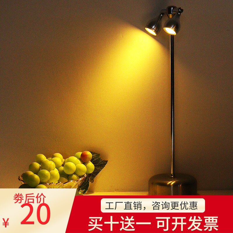 led充电酒吧台灯装饰吧创意氛围灯个性桌面小夜灯桌灯