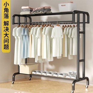 挂衣架衣帽架晾衣架落地加厚家用卧室阳台室内晾晒置物