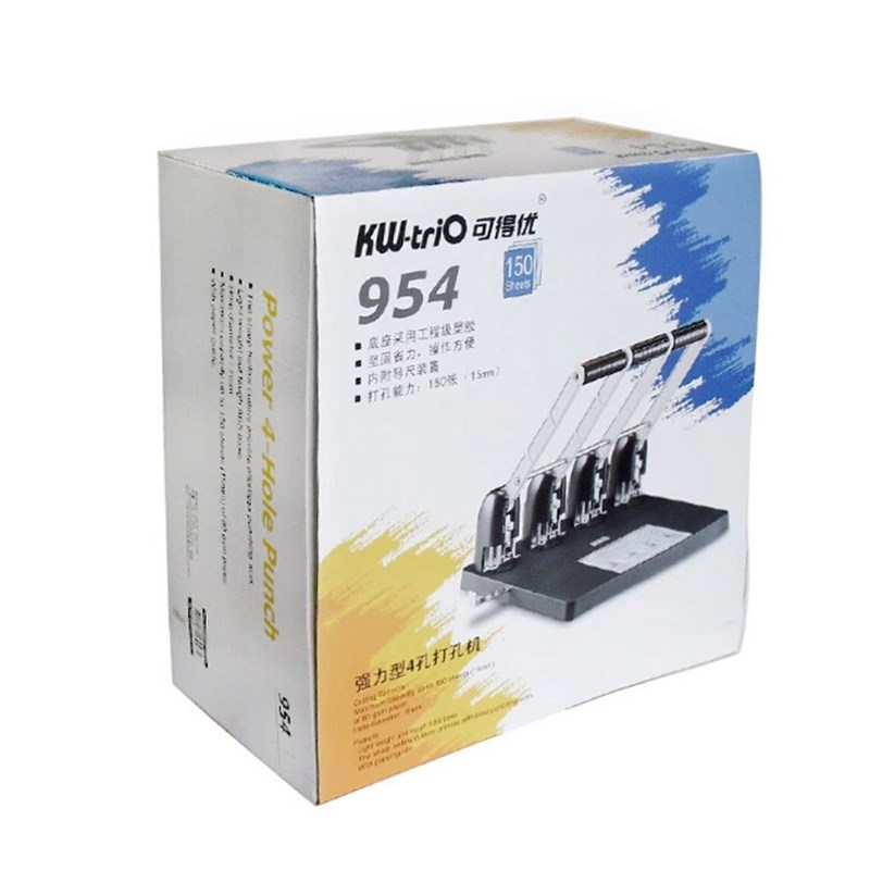 得优打孔机三孔四孔打孔器打孔档案装订机人事档案页调节重型省力