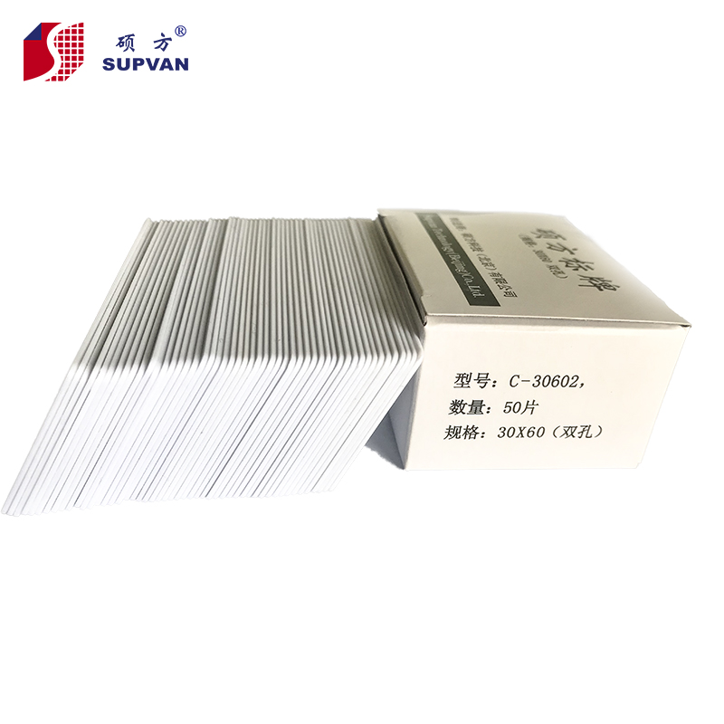 硕方标牌B材质电缆pc塑料空白吊牌扎带挂牌制作光纤电力电线缆通