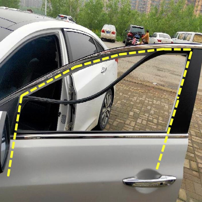 吉利英伦远景SC715 全球鹰 GX7 SX7车门窗玻璃升降导轨泥槽密封胶