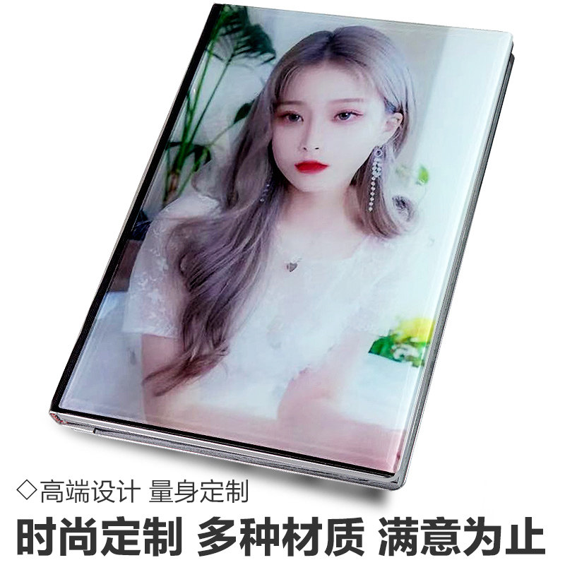 美发价目表定制册手册烫染设计价格表本子理发店美发店发廊价目册