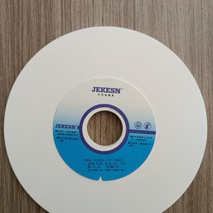 杰克森618磨床砂轮开槽清角打磨不锈钢高速钢磨具钢钨钢合金钢