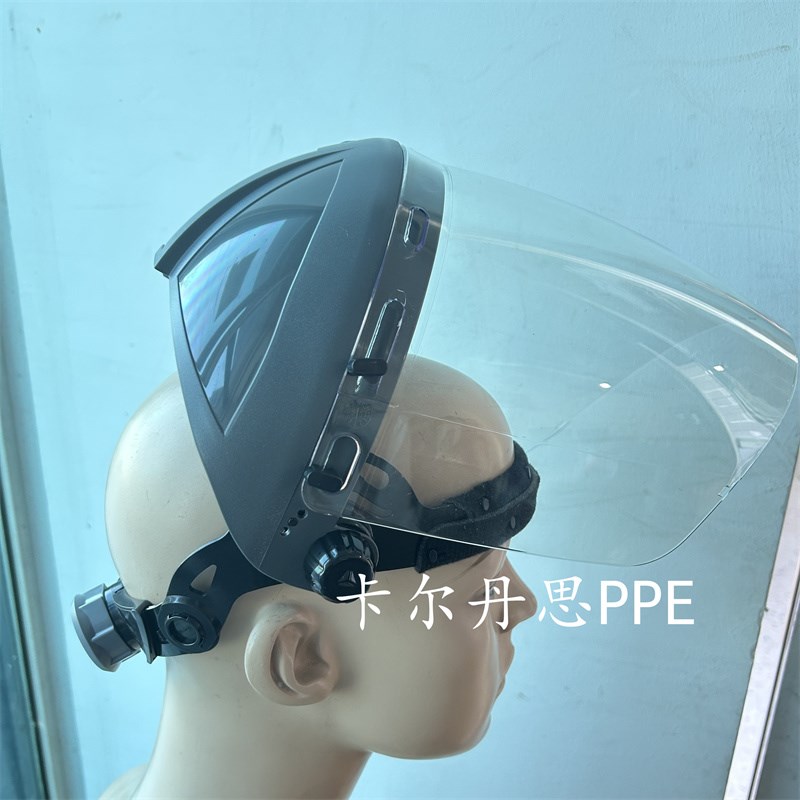 代尔塔防电弧面屏头戴电工绝缘面屏防冲击耐高温面罩防化1008