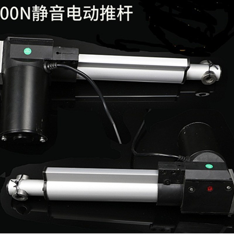 厂家直供N Y1低噪音 大推力 直流电动推杆 伸缩杆 升降杆