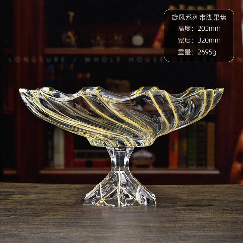 奢华水晶描金果盘干果斗欧式水果盆零食客厅茶几