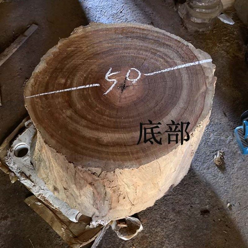 红香樟木墩 木桩 实木根雕 茶几 风化料 脱骨材料 民宿装饰