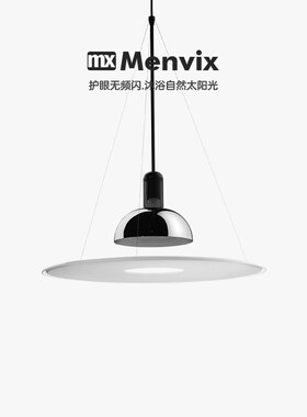 ni意大利fii飞碟吊灯现代设计师餐桌吧台原装飞盘吊灯