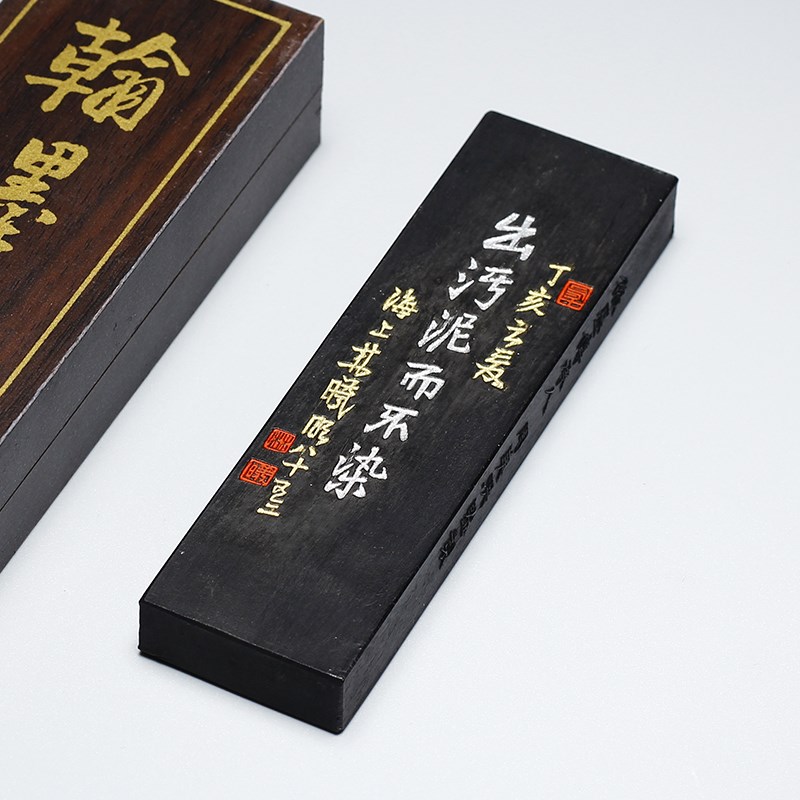 周美洪亲制徽墨 老胡开文墨条 古法超漆油烟墨块书画文房四宝墨锭